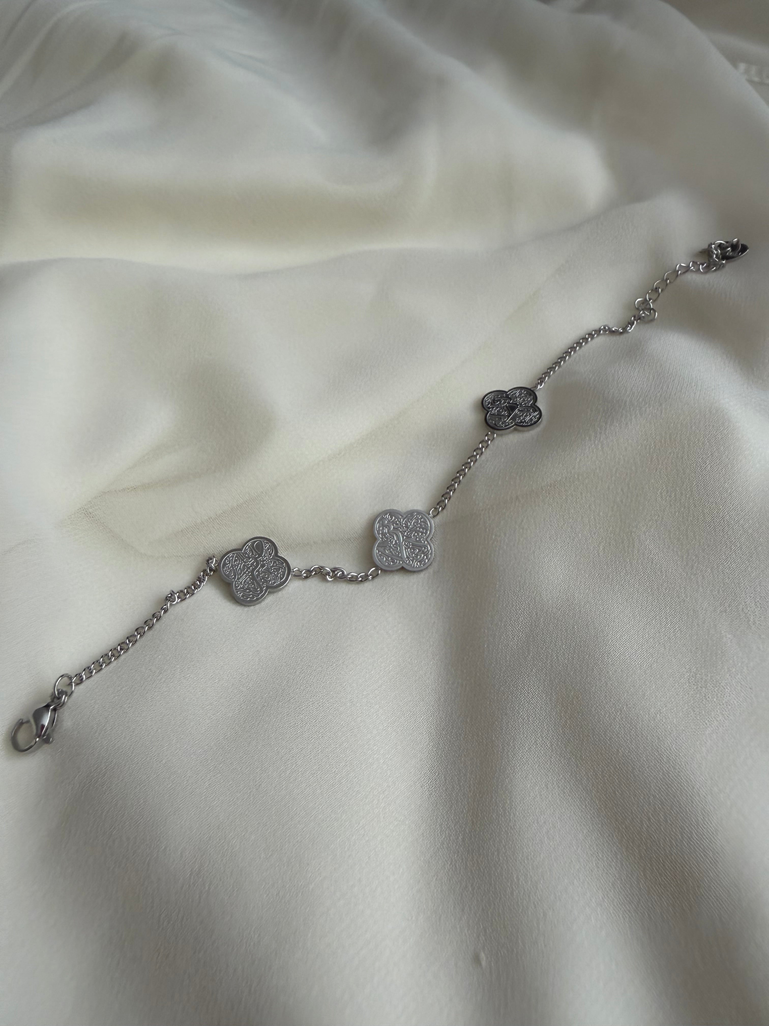 Ayatul Kursi bracelet