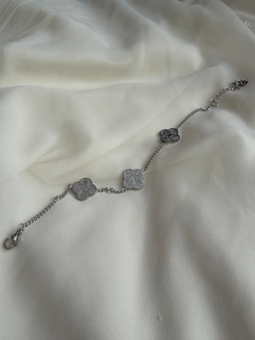 Ayatul Kursi bracelet