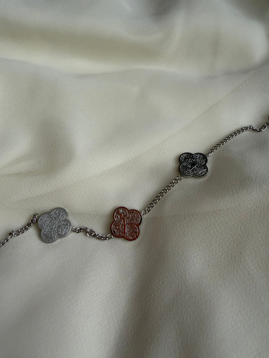 Ayatul Kursi bracelet